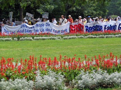 falungong.jpg